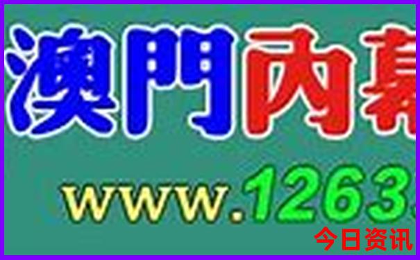夏天避暑城市排名