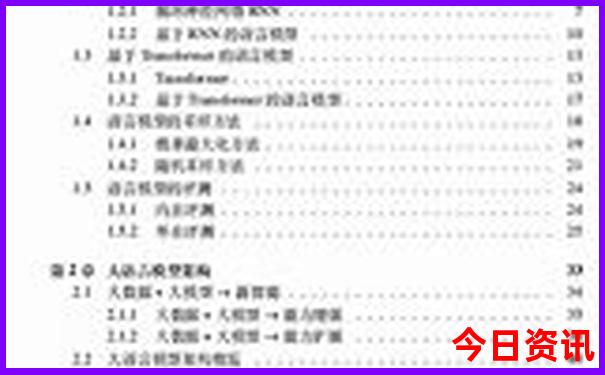 7月最适合自驾游的地方