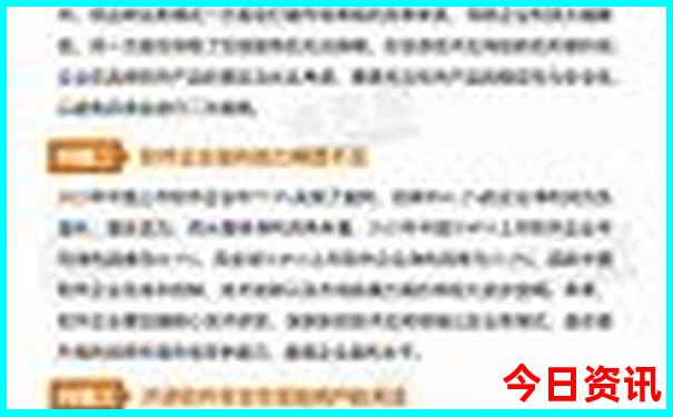 贵阳旅游团报名三日游